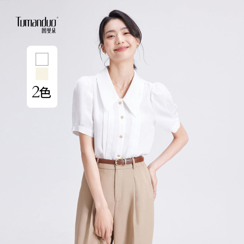 图曼朵短袖衬衫女士夏季薄款设计感小众法式职场通勤气质雪纺衬衣