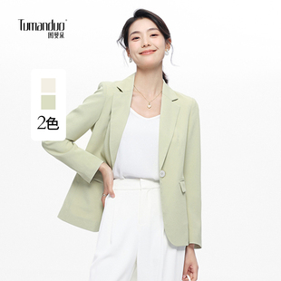 小个子修身 薄款 职业装 小西装 通勤西服 图曼朵绿色西装 正装 外套女装