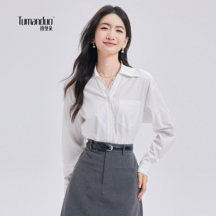 早秋高级感职业通勤长袖 2025新款 v领衬衣上衣 女装 图曼朵白色衬衫