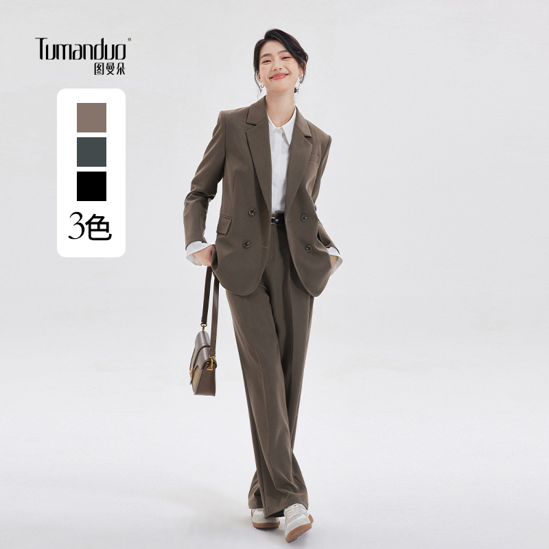 通勤有风格休闲西装套装