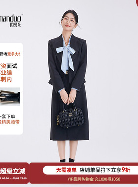 图曼朵藏青色西装套装女秋新款面试职业正装小个子轻职场商务西服