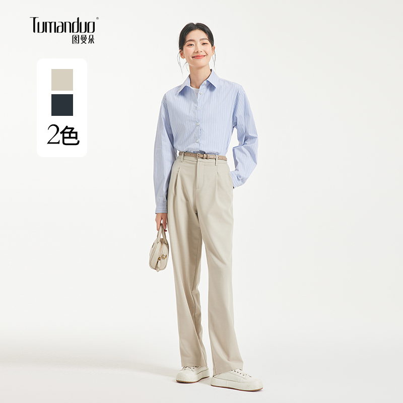 一件搞定职场形象，省心又高级