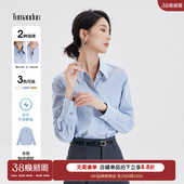 教资面试通勤轻职场正装 图曼朵职业蓝色衬衫 正装 长袖 衬衣 女士春季