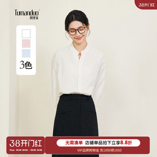 图曼朵白色衬衫女长袖春季面试轻职场通勤穿搭气质正装职业白衬衣