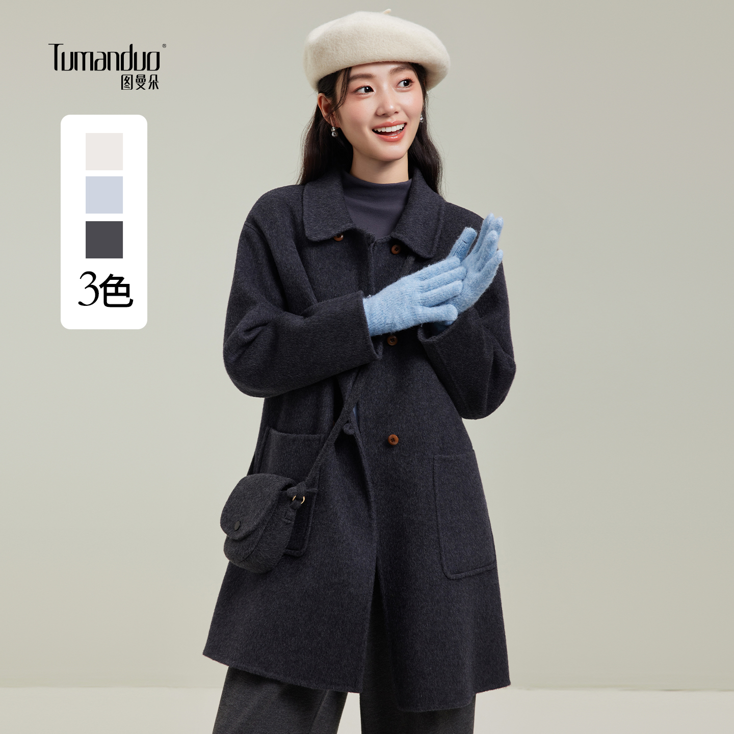 今年流行的灰色大衣女高级感灰色