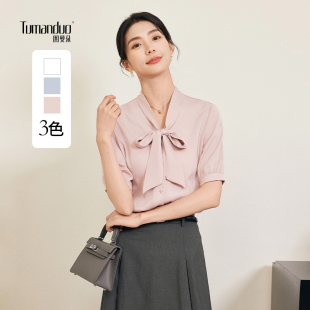 衬衫 粉色蝴蝶结短袖 女夏职场通勤气质飘带衬衣 教招B入 图曼朵