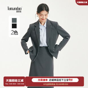 高级通勤职场面试正装 图曼朵灰色职业西装 秋季 女装 西服外套 裙套装