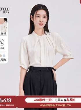 图曼朵白色圆领短袖衬衫女夏季法式设计感通勤衬衣薄款轻职场上衣