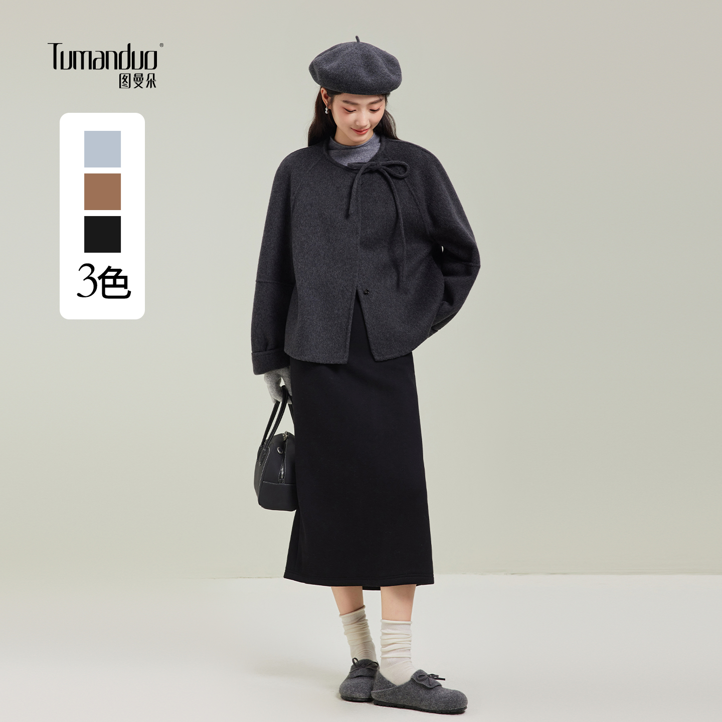 今年流行的灰色大衣女款2025新款