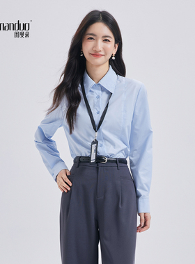 图曼朵蓝色长袖衬衫女士秋季高级感通勤职业面试正肩衬衣正装上衣