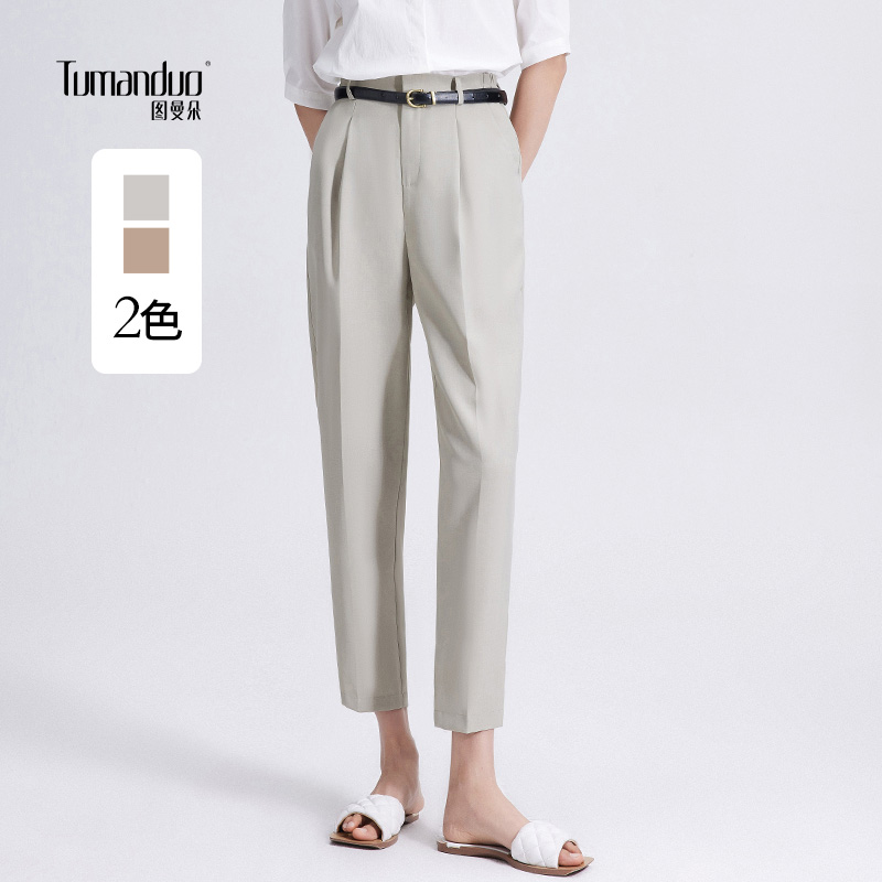 图曼朵夏款九分裤通勤时尚