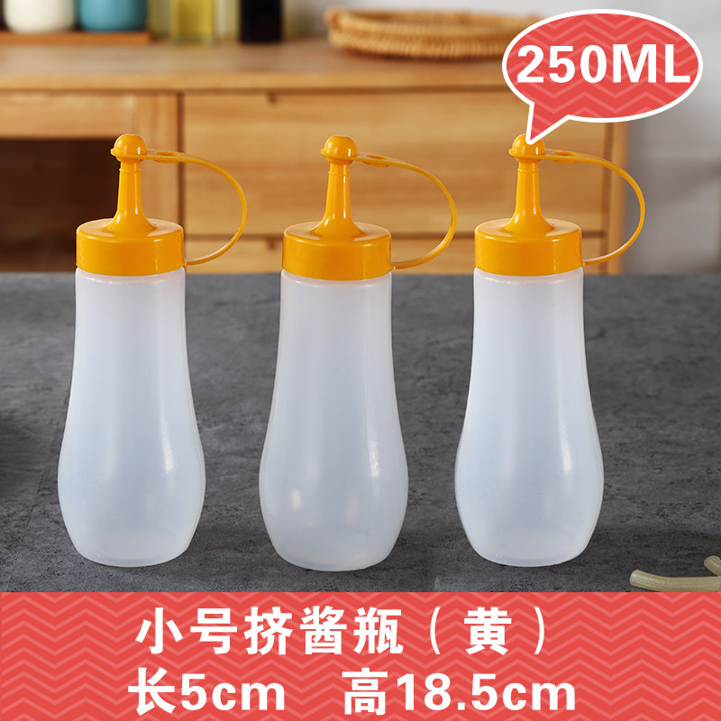 挤压挤酱瓶蜂蜜番茄酱蚝油瓶蕃茄酱家用瓶沙拉商用按压式挤壶油壶|ruв категории кухня/посуда, кухонный Гаджет/кухня хранения, тарного хранения/кухня хранения посуды, приправы бутылки - от Buy2taobao.com для оказания профессиональной услуги покупки агента Taobao