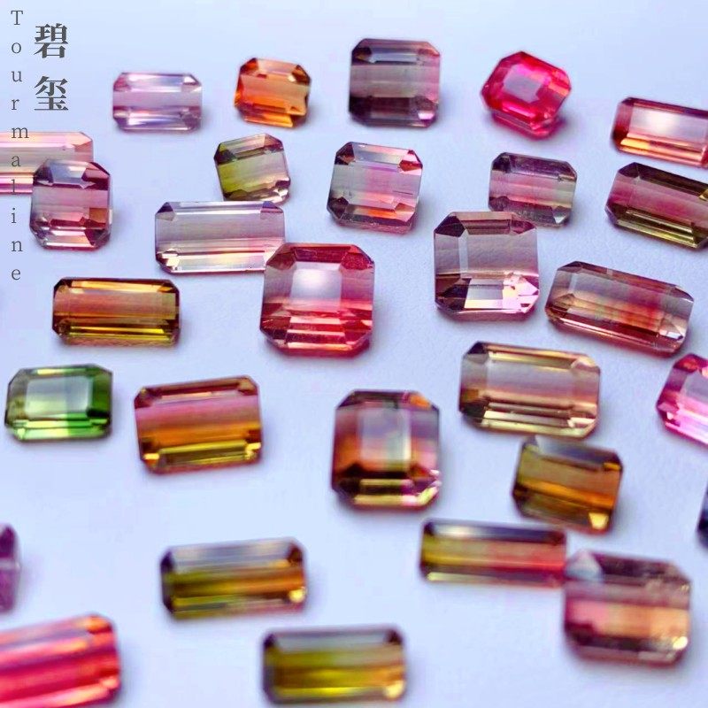 天然方形西瓜粉色碧玺裸石戒面