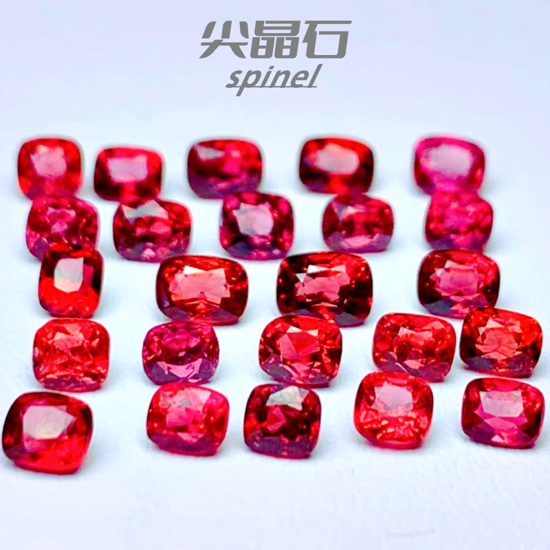 天然缅甸尖晶石绝地武士艳粉抹谷裸石戒面定制戒指吊坠耳钉耳坠