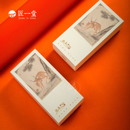 新款古典风六泡茶叶红茶绿茶乌龙茶散装袋泡茶包装送礼礼品茶礼