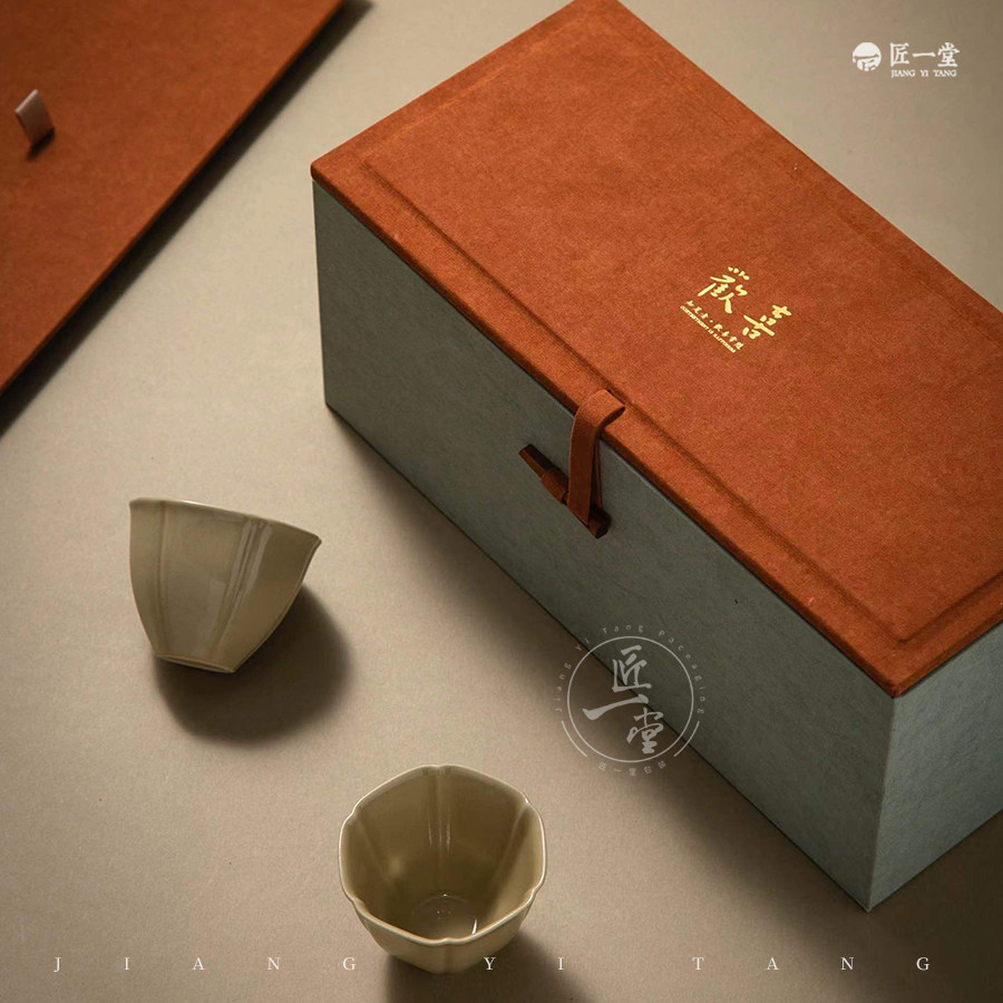 匠一堂欢喜绒布大号双杯礼盒茶杯一壶一杯双罐水杯包装包装礼品盒