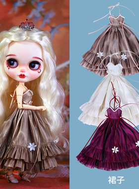 ICY DBS小布娃娃衣服高级珍珠香槟炫紫吊带晚礼服19关节OB24娃衣