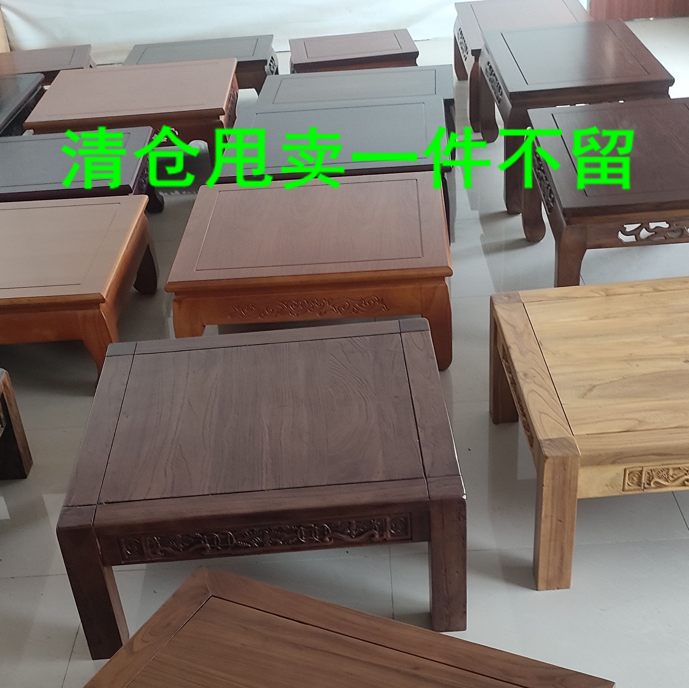 疯狂清仓抢榆木茶桌炕桌飘窗桌正方形榻榻米茶几飘窗桌角几复古风
