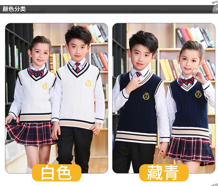 小学生纯棉儿童春秋校服