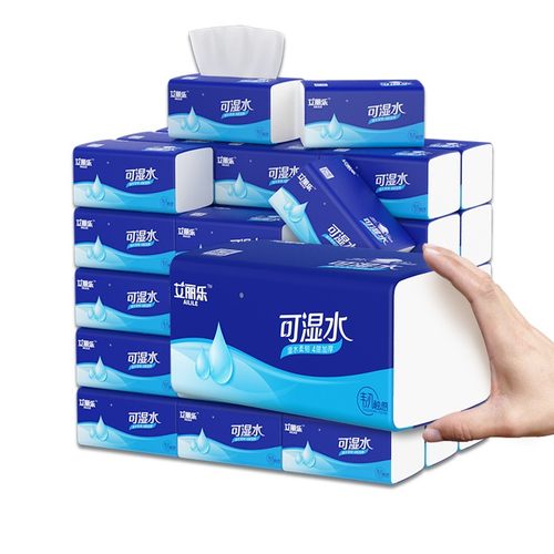 艾丽乐纸抽整箱实惠装大号家用