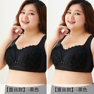 大码孕妇文胸哺乳内衣聚拢防下垂大胸全罩杯产后喂奶孕期专用胸罩 — 4