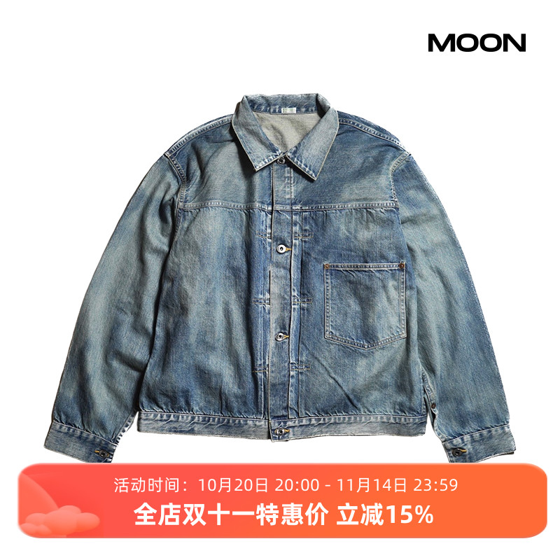 A.PRESSE1STTYPEDENIMJACKET