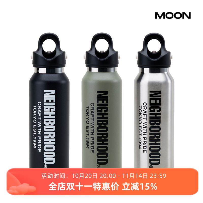 NEIGHBORHOOD不锈钢合作款保温杯