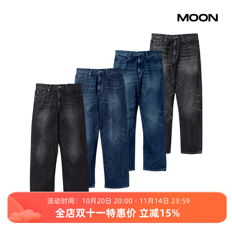 现货 NEIGHBORHOOD DENIM DP WIDE BASIC PANTS水洗牛仔裤 25SS
