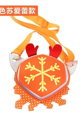 舞法天女朵法拉的变身包朵蜜雀星包喵喵单肩包万圣节服装礼物玩具