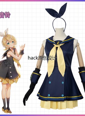 镜音铃双子cos服 镜音连 cosplay服女水手服万圣节舞台表演服全套