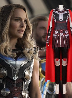雷神4爱与雷霆 女雷神cos神威雷神jane foster全套cosplay万圣节