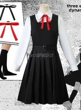 电锯人三鹰朝cos服炼锯人战争恶魔校服制服动漫cosplay服装女衣服