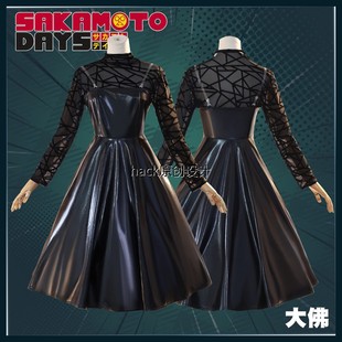 坂本日常大佛cos服无口少女动漫动画版cosplay服装男女假发