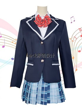 世界计划彩色舞台cosplay 白石杏 草薙宁宁cos服神山高校JK制服裙