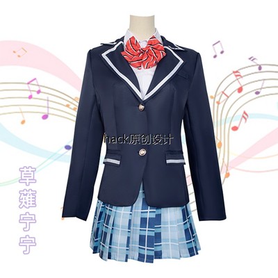 世界计划彩色舞台cosplay