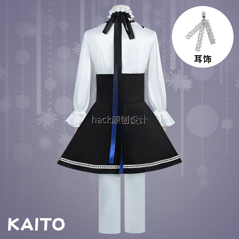 世界计划多彩舞台cos服KAITO虚拟歌手cosplay服装男假发大哥全套