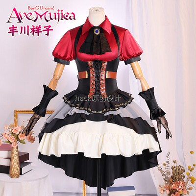 BanG Dream! Ave Mujica颂乐人偶cos服丰川祥子动漫COSPLAY服装女