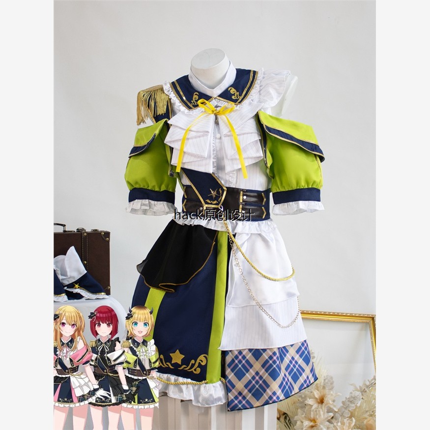 我推荐的孩子Cos套装有Ma