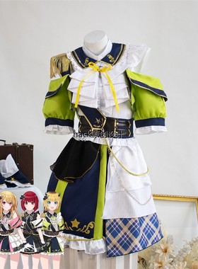 我推荐的孩子Cos套装有Magana星野Ruby Mem Chirp偶像大师联合歌