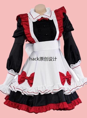 我推的孩子cos 女星露野比 仆裙阿库亚有马加奈露比cosplay服全套