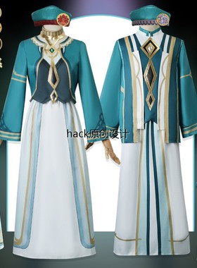 原神cos服教令院制服须弥游戏动漫二次元COSPLAY服装男女衣服全套