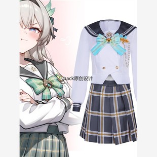 崩坏星穹铁道cos服流萤春日手信cosplay二次元JK校服漫展C服全套