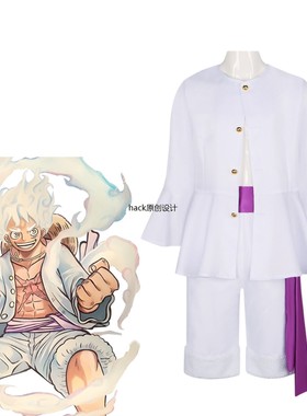 海贼王cos服太阳神尼卡形态觉醒五档路飞cosplay漫展动漫服装全套