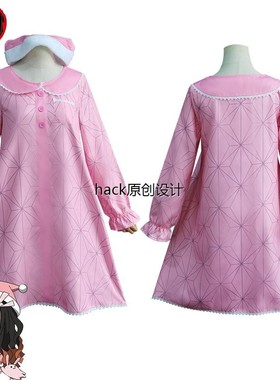 鬼灭之刃cos灶门祢豆子圣诞睡衣套装cosplay动漫角色扮演服连衣裙