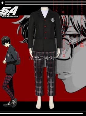 俞公莲Cos套装女神解释俞公莲男士全套动漫套装Cosplay服装