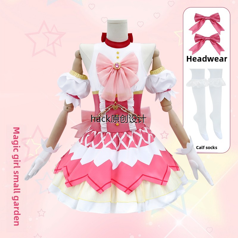 神奇的女孩多冈Cos服装女巫夜回归粉红色连衣裙裙鹿眼睛圆Cosplay