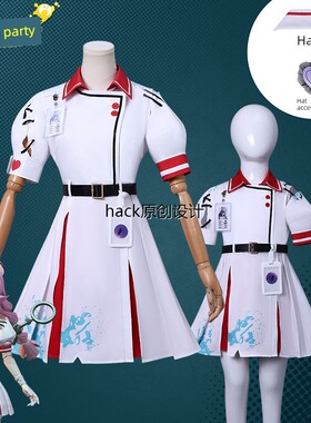 蛋仔派对cos服丧心护士海瑟逃出惊魂夜追捕者动漫游戏cosplay服装
