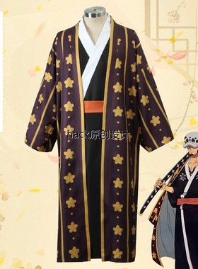 海贼王与国章Cos路和服日式浴衣角色扮演男装