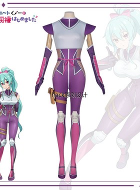 我与尼特女忍者的莫名同居生活cos服百地彩梦动漫Cosplay服装全套