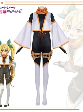 我与尼特女忍者的莫名同居生活cos服夏见叶爱动漫Cosplay服装全套